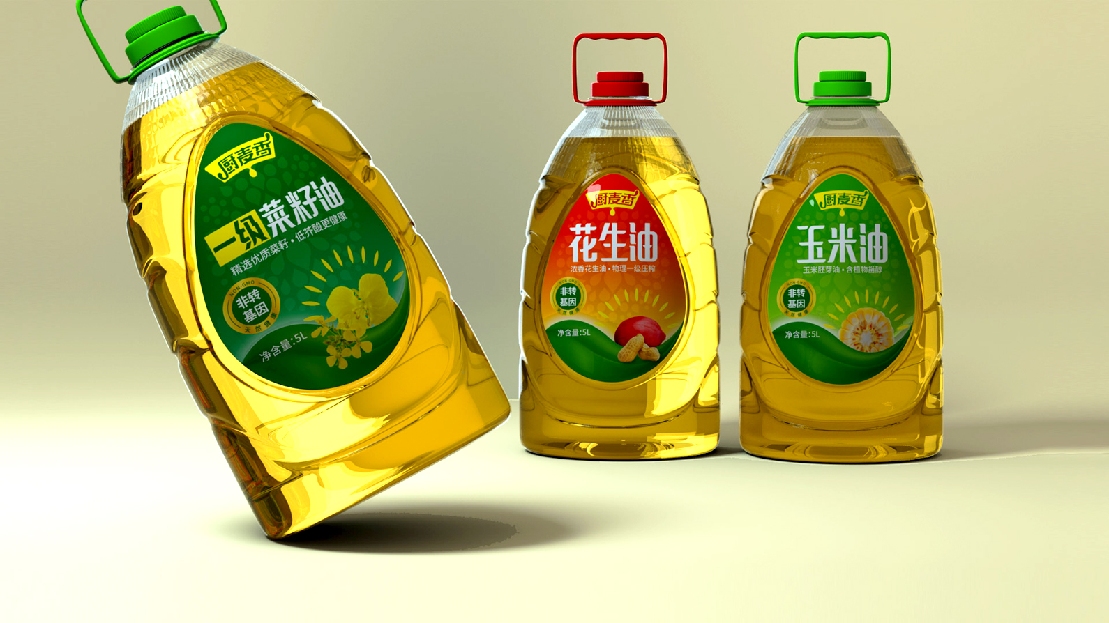 厨麦香｜食用油包装设计（花生油、玉米油等）