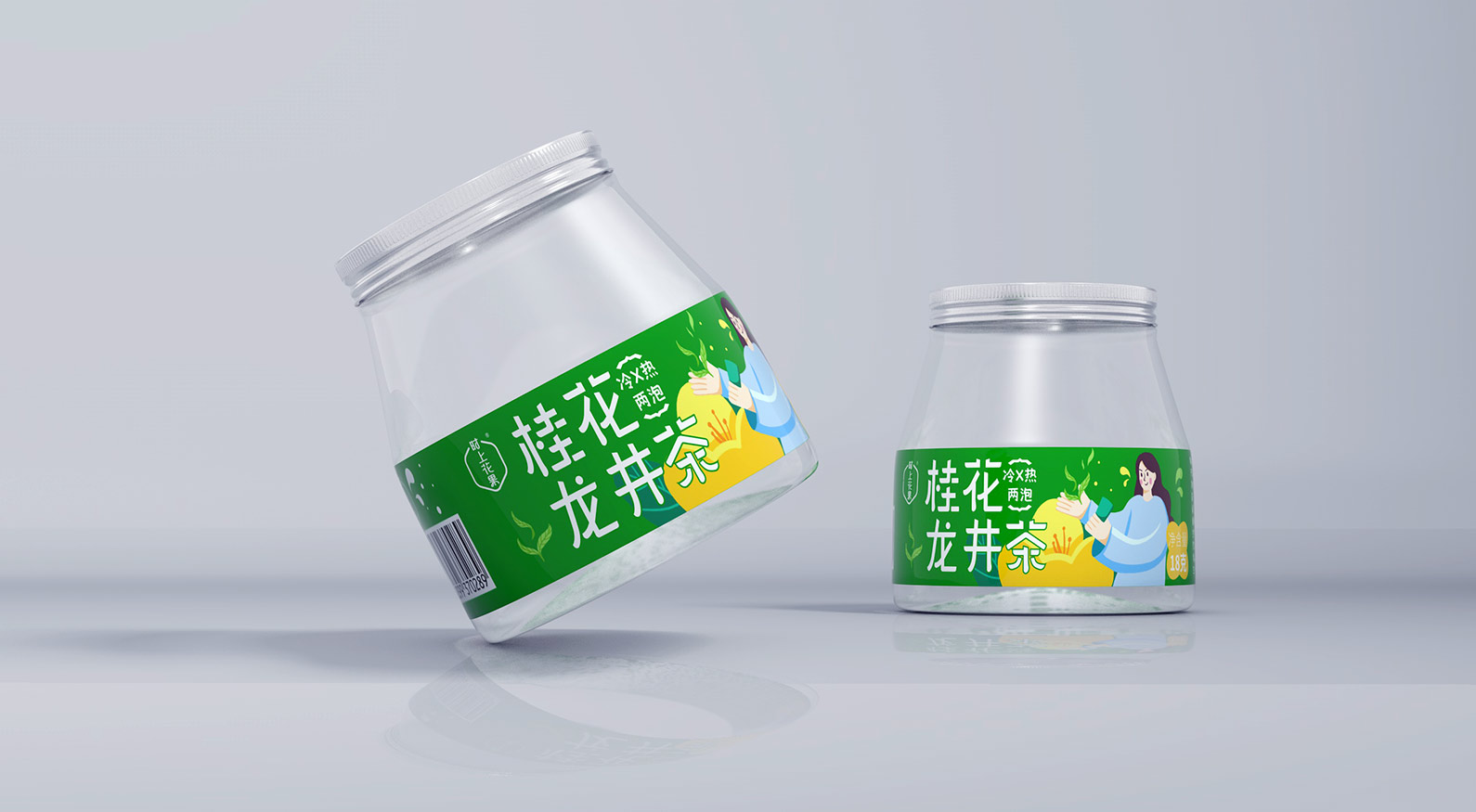 时上花果｜系列花茶产品包装设计