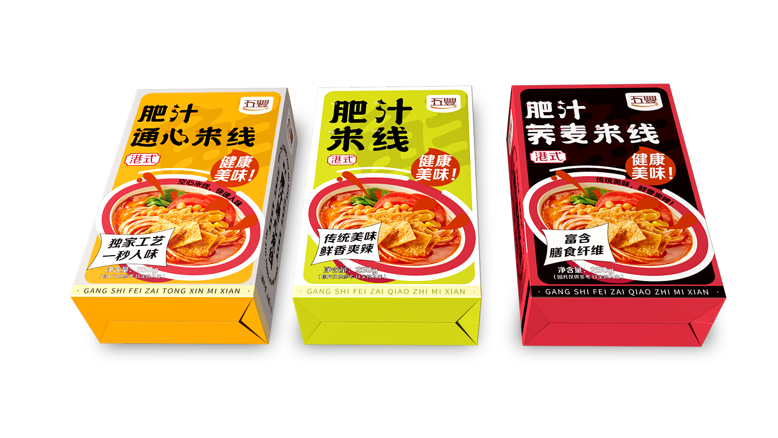 华润五丰丨米线系列产品包装设计