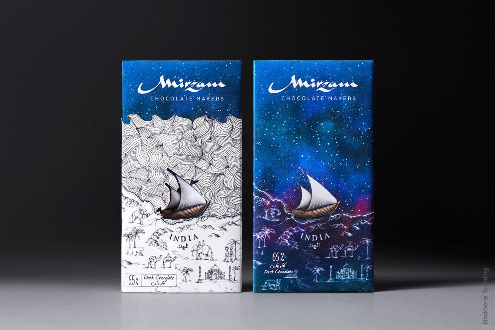 Mirzam 印度印刷设计