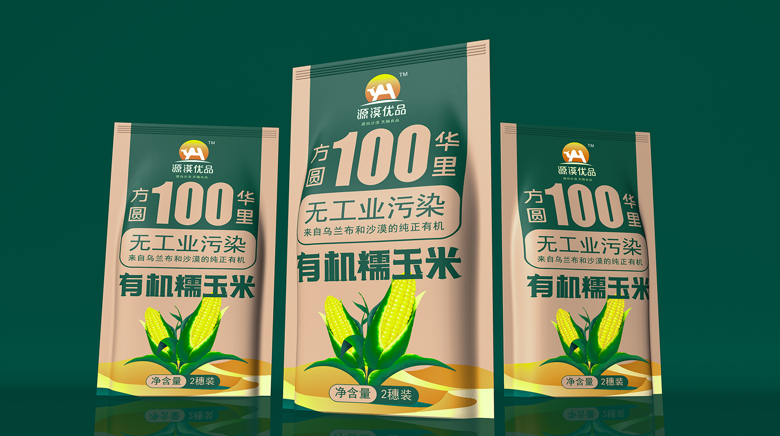 微信图片_20240527145945.png