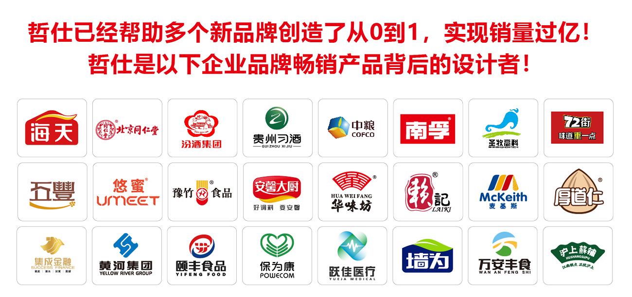 微信图片_20250103110945.jpg