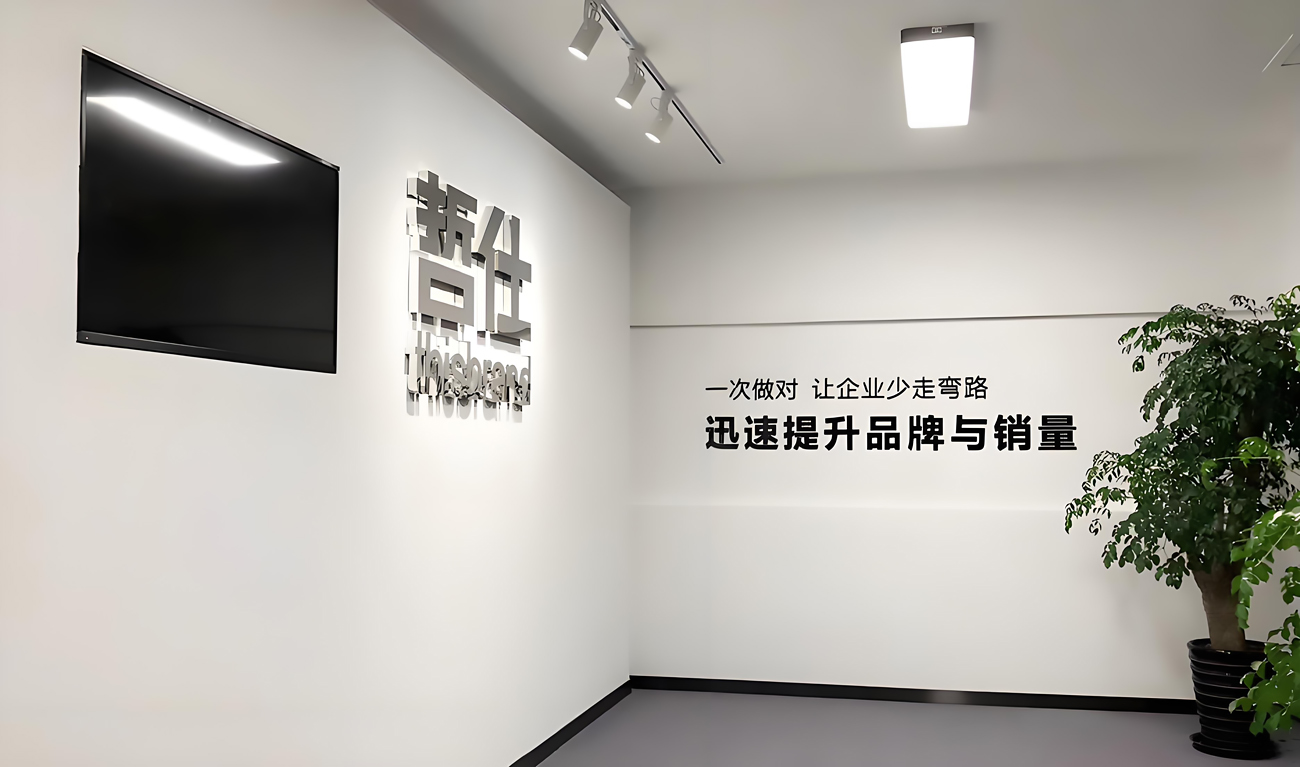 微信图片_20250103110940.jpg