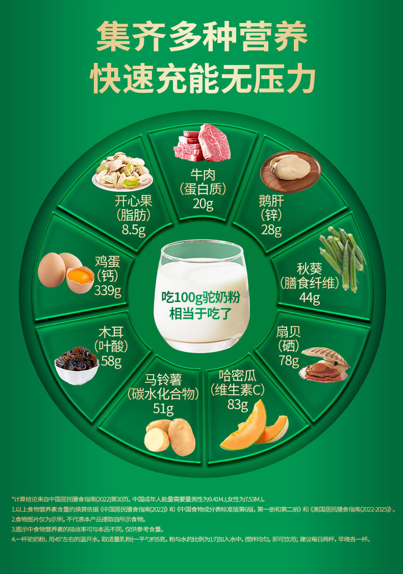 微信图片_20240803073844.jpg