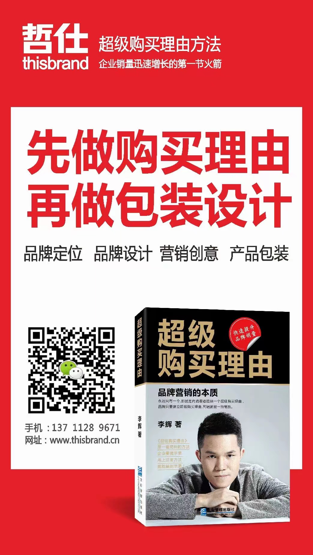 微信图片_20261004085303_421_3.jpg