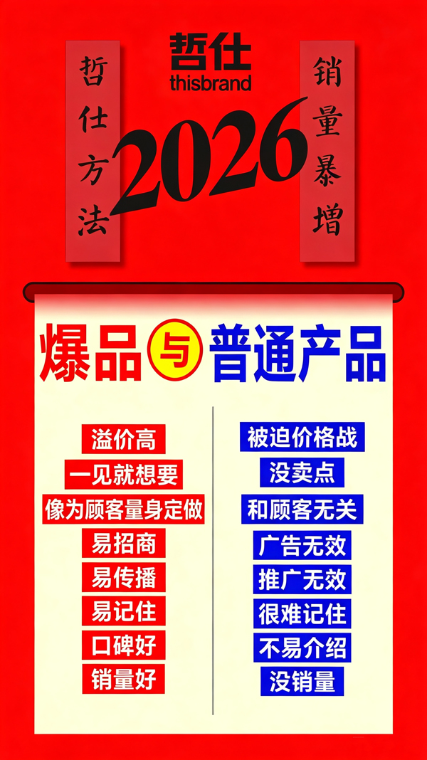 微信图片_20261004085304_422_3.jpg