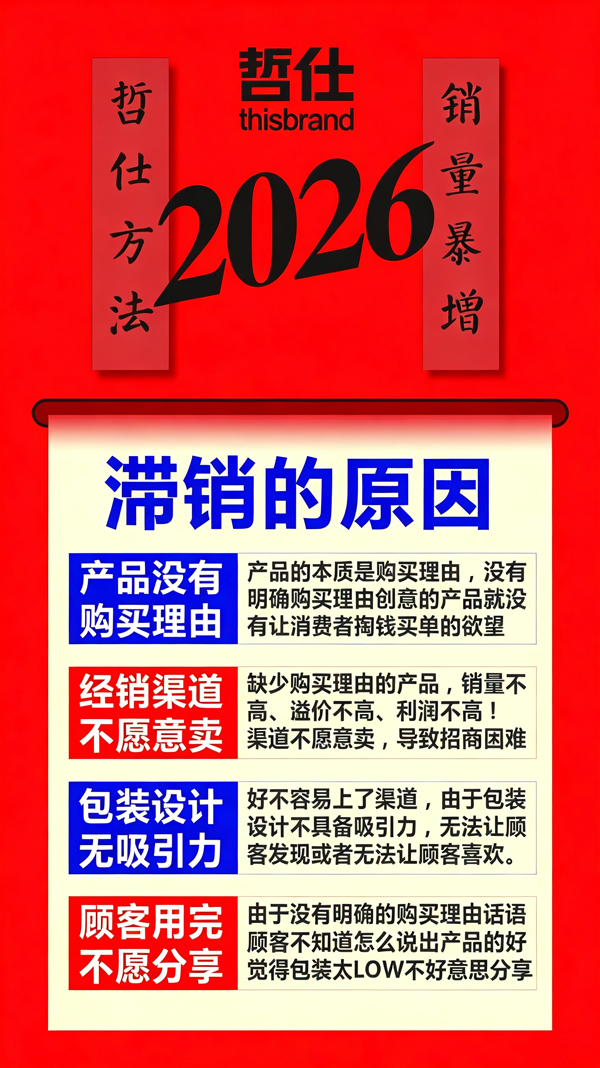 微信图片_20261004085305_423_3.jpg