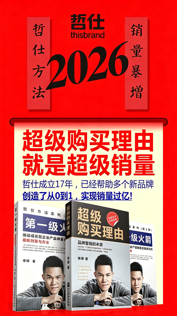 微信图片_20261004085307_425_3.jpg